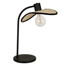  44046A - Marywell 1L Table Lamp