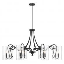  1-4570-8-89 - Calgary 8-Light Chandelier in Matte Black