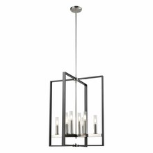  DVP30249SN+GR-CL - Blairmore 8 Light Foyer