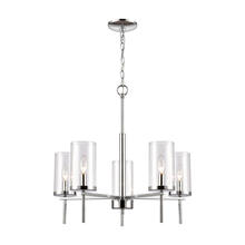  CN290523 - CHANDELIER