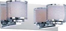  E22342-10PC - Mesh 2-Light Vanity